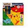Bendon Pokemon Sticker & Coloring Book Set for Kids Small Black-7